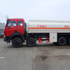 BEIBEN 8X4 Fuel Tanker Truck