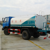 Dongfeng 4X2 Water Sprinkler Truck