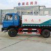 Dongfeng 4X2 Water Sprinkler Truck