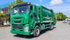 ISUZU GIGA Garbage Compactor Truck 12CBM