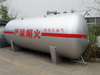 LPG Storage Tank 20CBM