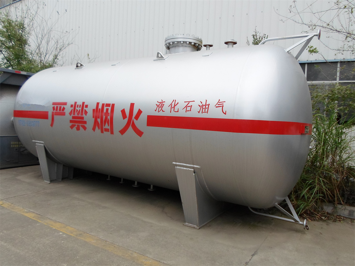 LPG Storage Tank 20CBM