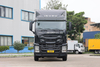 ISUZU New Model 5X Van Truck 240HP