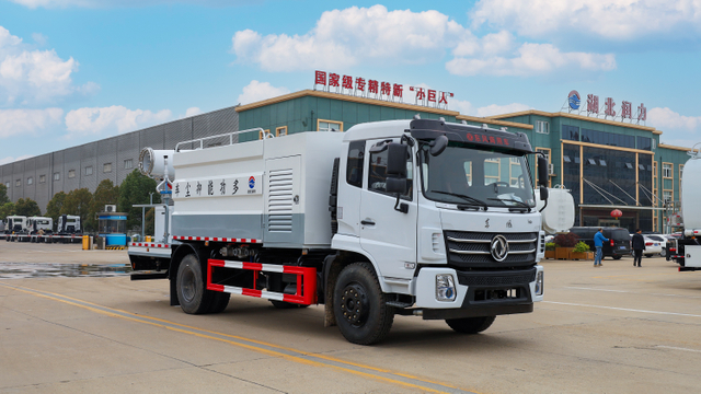 Dongfeng 4X2 Multi-function Dust Suppression Truck 10000L