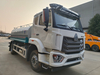 SINOTRUK HOWO N5W 4X2 Water Sprinkler Truck 10000L