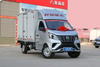 Changan Mini Van Truck