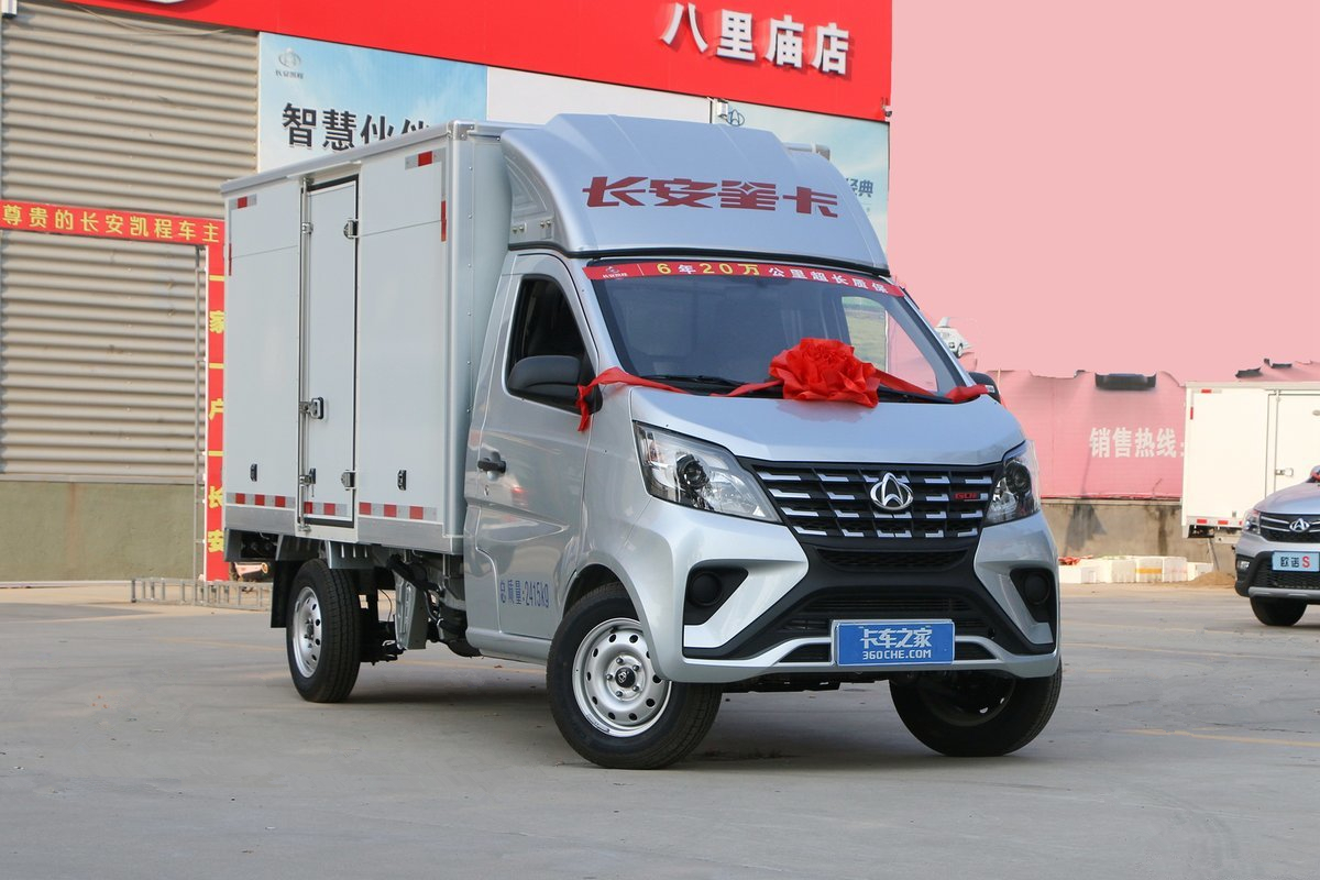 Changan Mini Van Truck