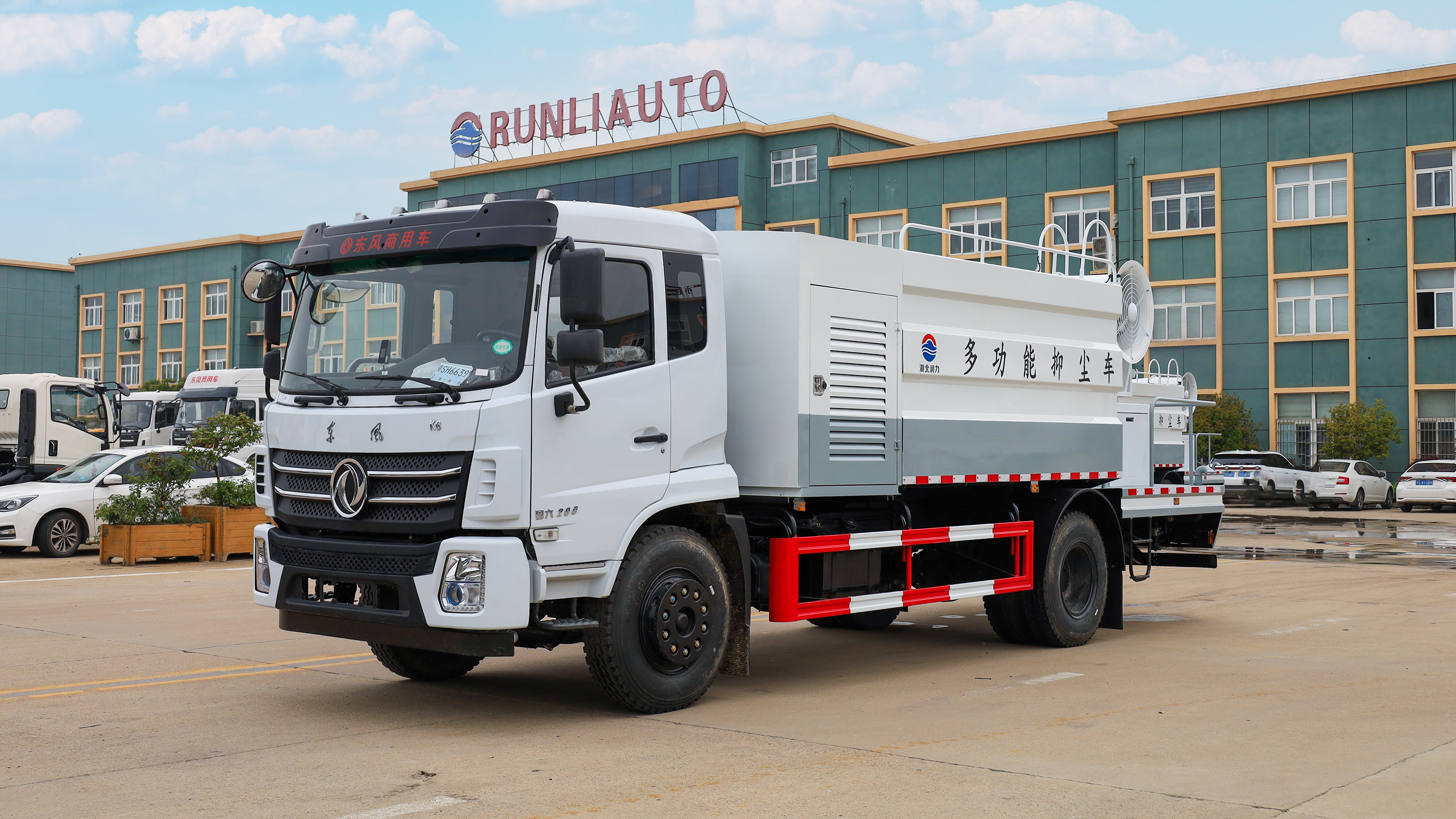 Dongfeng 4X2 Multi-function Dust Suppression Truck 10000L