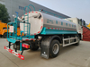 SINOTRUK HOWO N5W 4X2 Water Sprinkler Truck 10000L