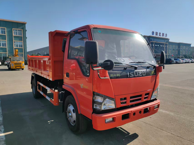 ISUZU Dump Truck 5CBM