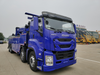 ISUZU 8X4 12wheelers Road Wrecker Tow Truck 
