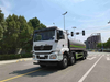 SHACMAN M3000 8X4 Water Tanker Truck 25000L